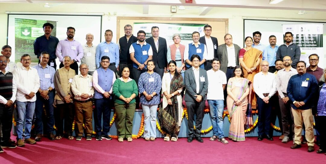 Circular BioEconomy Youth Innovation Challenge 2025