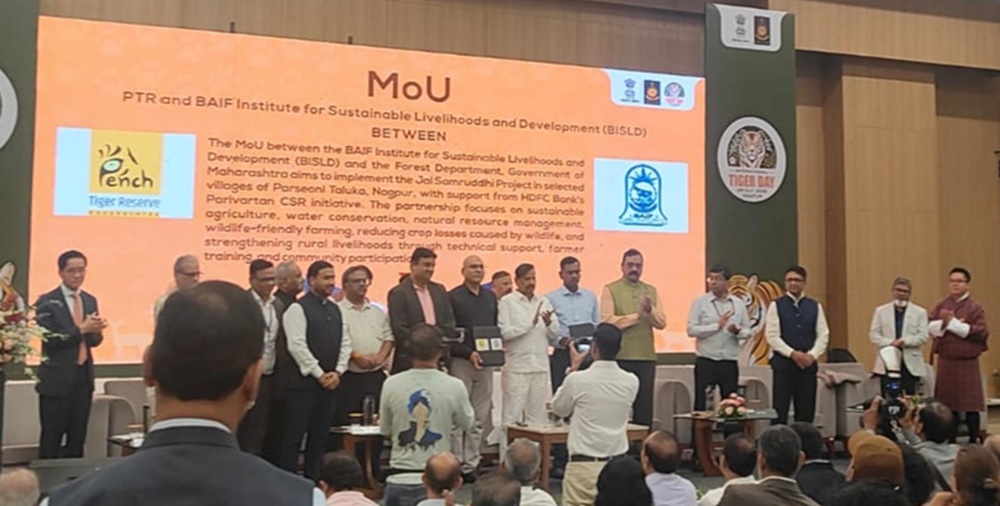 BAIF signs MoU with Forest Department, Maharashtra for Sustainable Development of Forest Buffer Zone 1