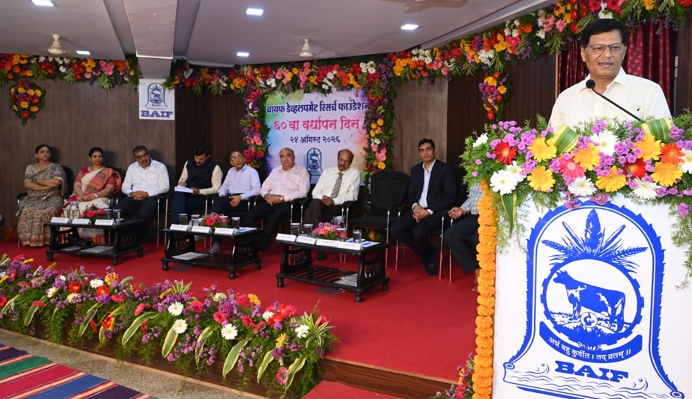 Address by Dr. Bharat Kakade, President and Managing Trustee of BAIF